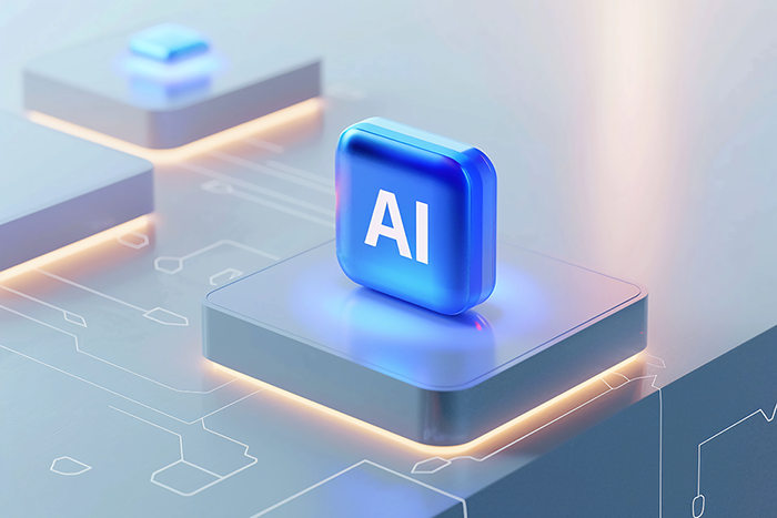 泰安AI宣传片制作公司打造营销力的AI广告片和宣传片